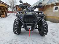 Квадроцикл ATV 300