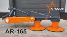 Барабанные косилки Агростар AR-165. Цена/качество на высоте!