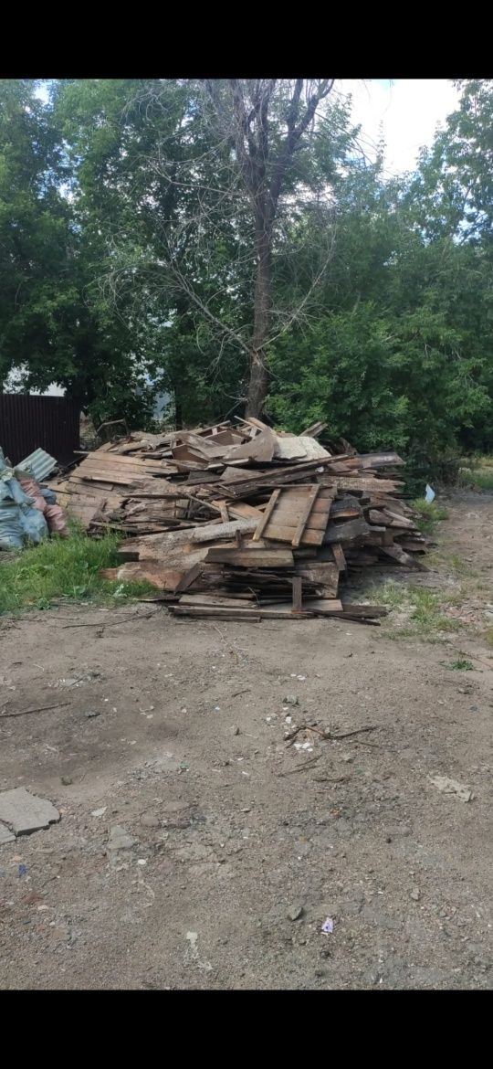 Дрова. Даром. Самовывоз. В центре