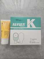 Продам калоприемники, предметы гигиены