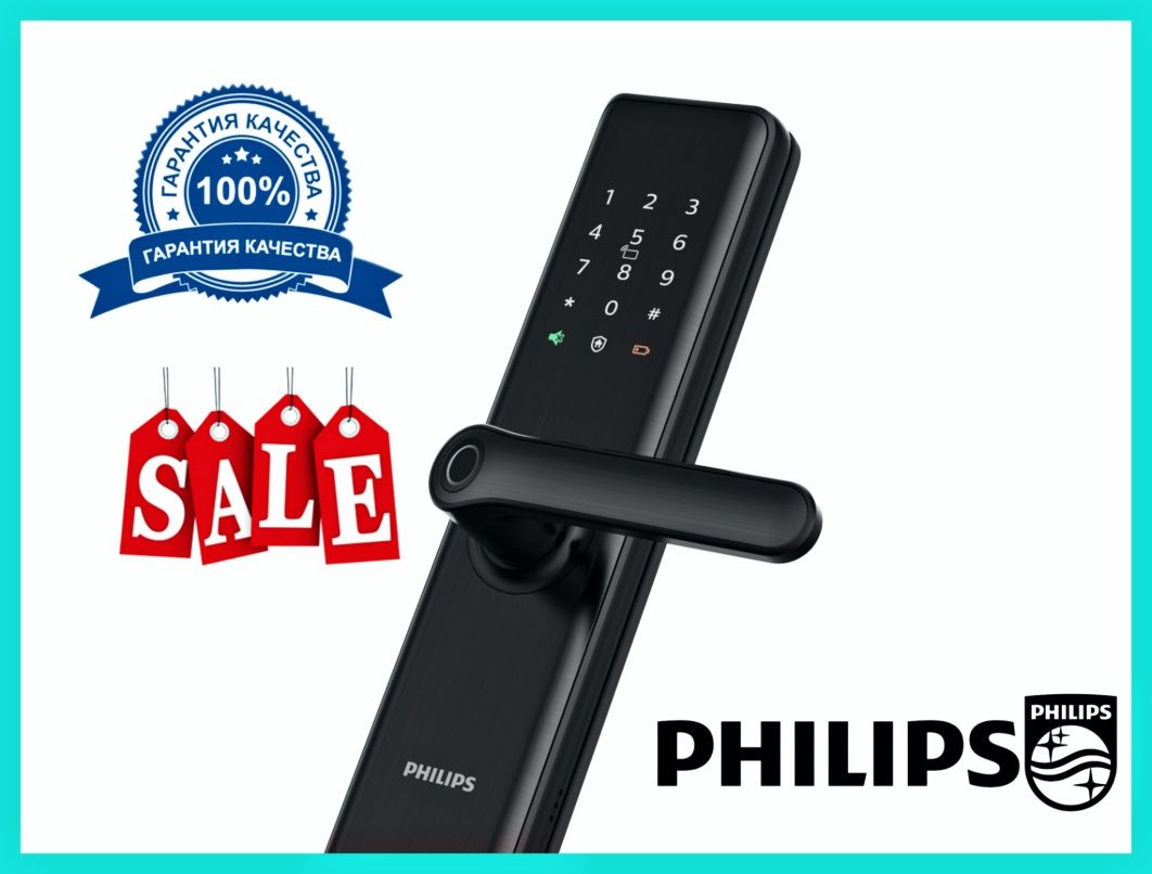 Philips, Электронный смарт замок на двери, продажа и установка,