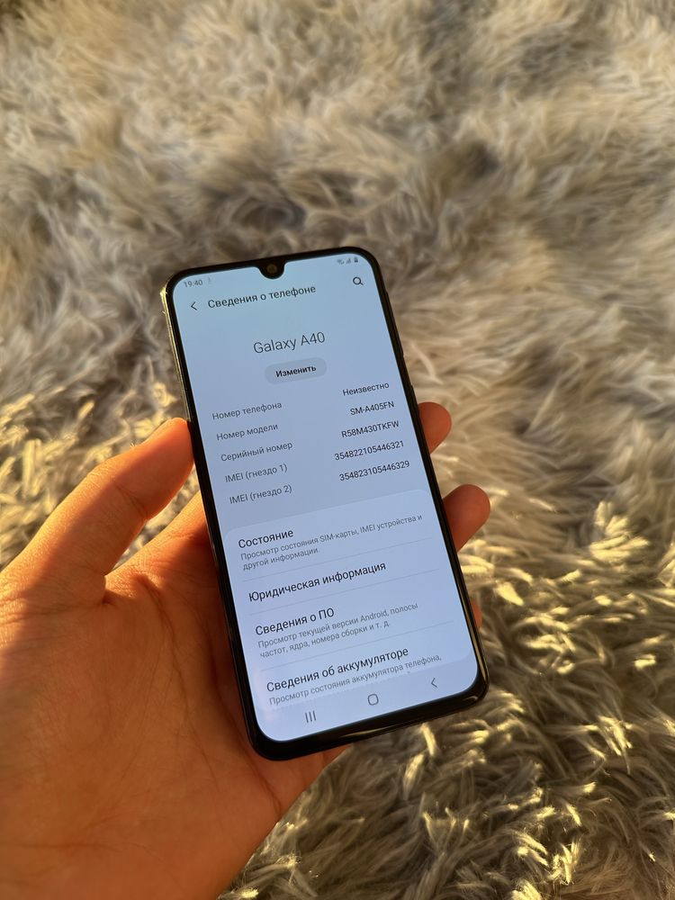 Samsung Galaxy A40 64gb в идеальном состоянии