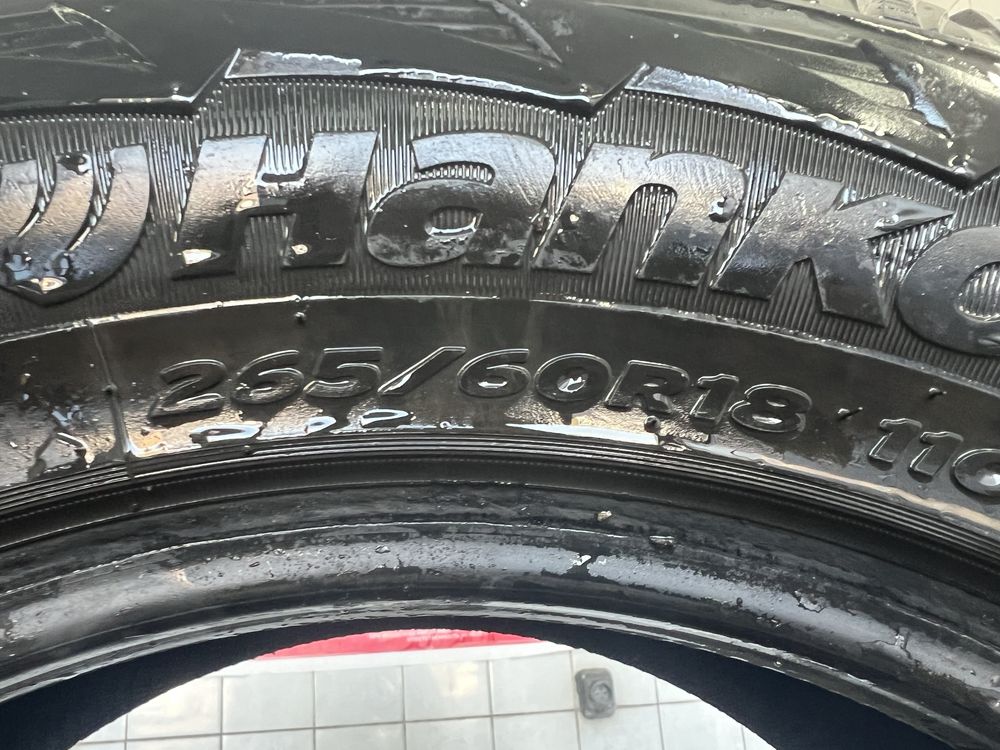 Шины Hankook в хорошем состоянии.