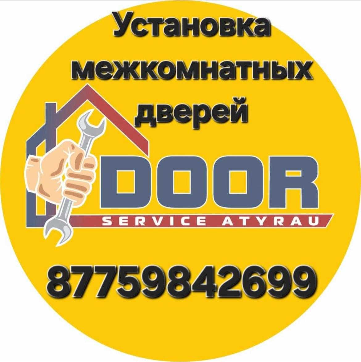 Уcтaнoвкa межкомнaтныx дверей!!!