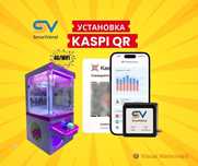 KASPI QR на Массажное кресло / Игровой аппарат - АКЦИЯ!