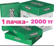Оригинал Бумага А4 в РОЗНИЦУ