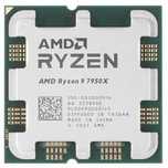 Продам Ryzen 9 7950x AM5