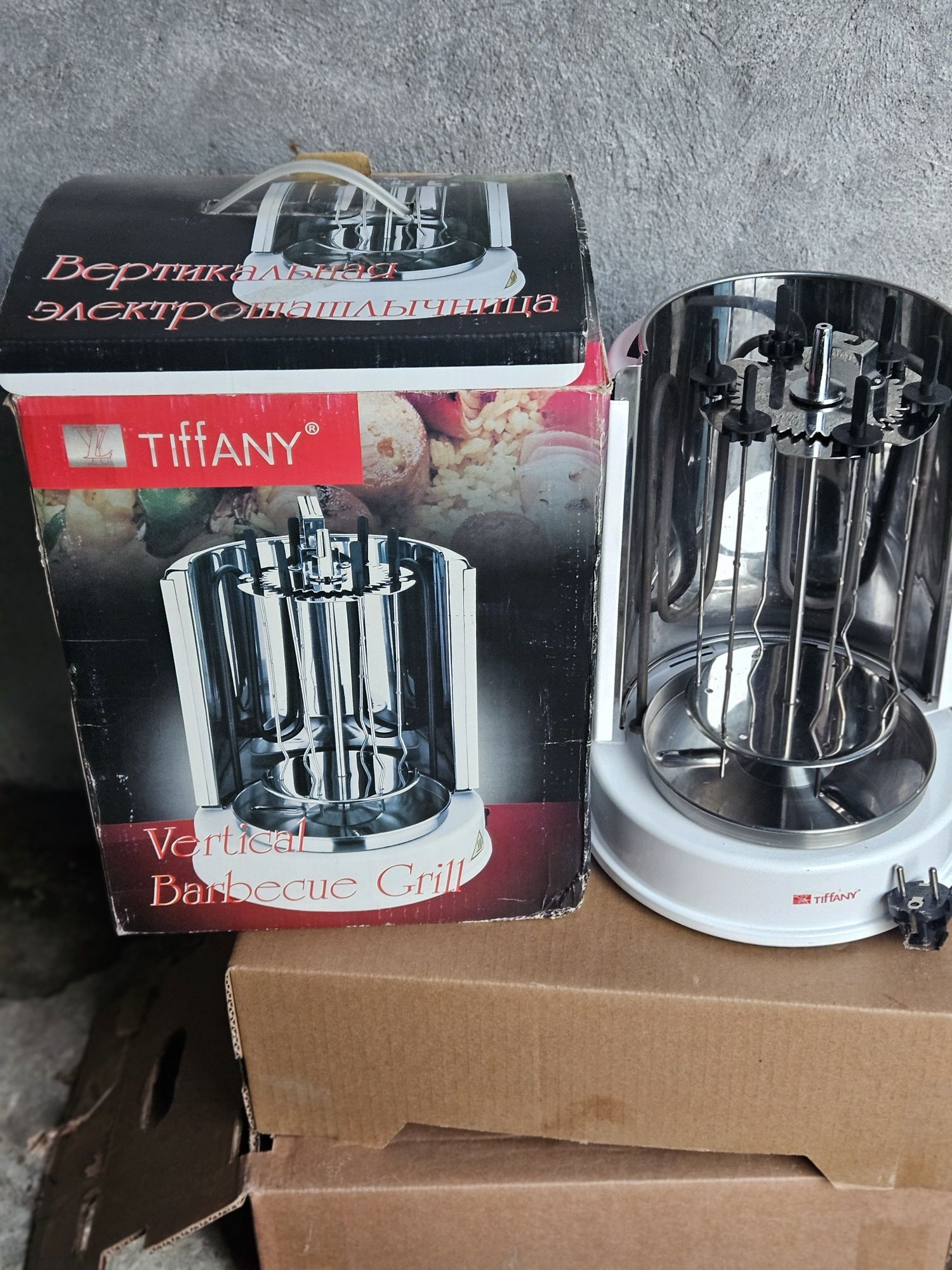 Электрошашлычница 220В