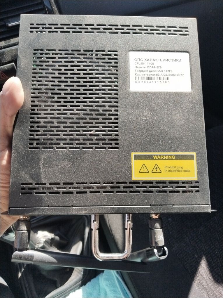 OPS. ОПС компьютер SSD 512