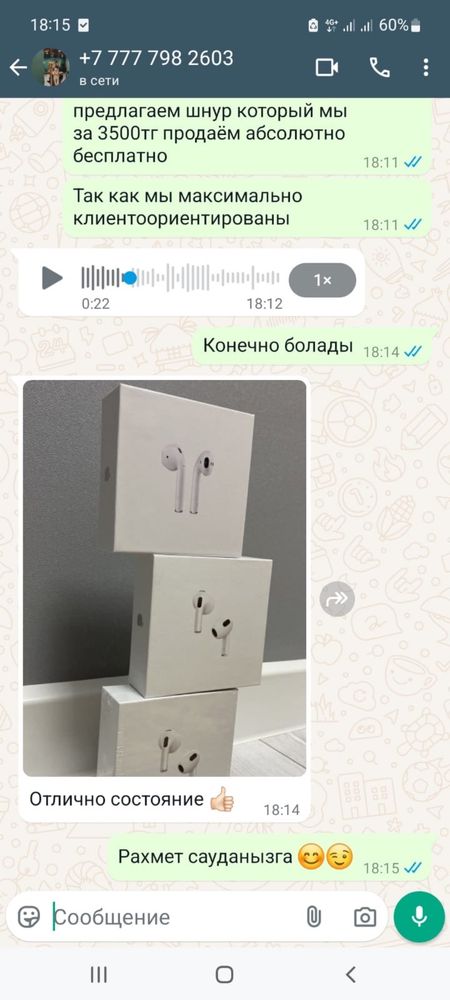 Airpods все версии / airpods pro / airpods 3 / аирподсы / наушники