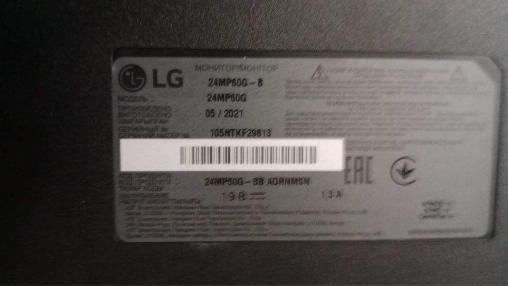 Продам Монитор LG 24MP60G-B черный