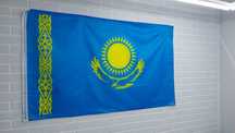 Флог казахстан Қазақстан Туы