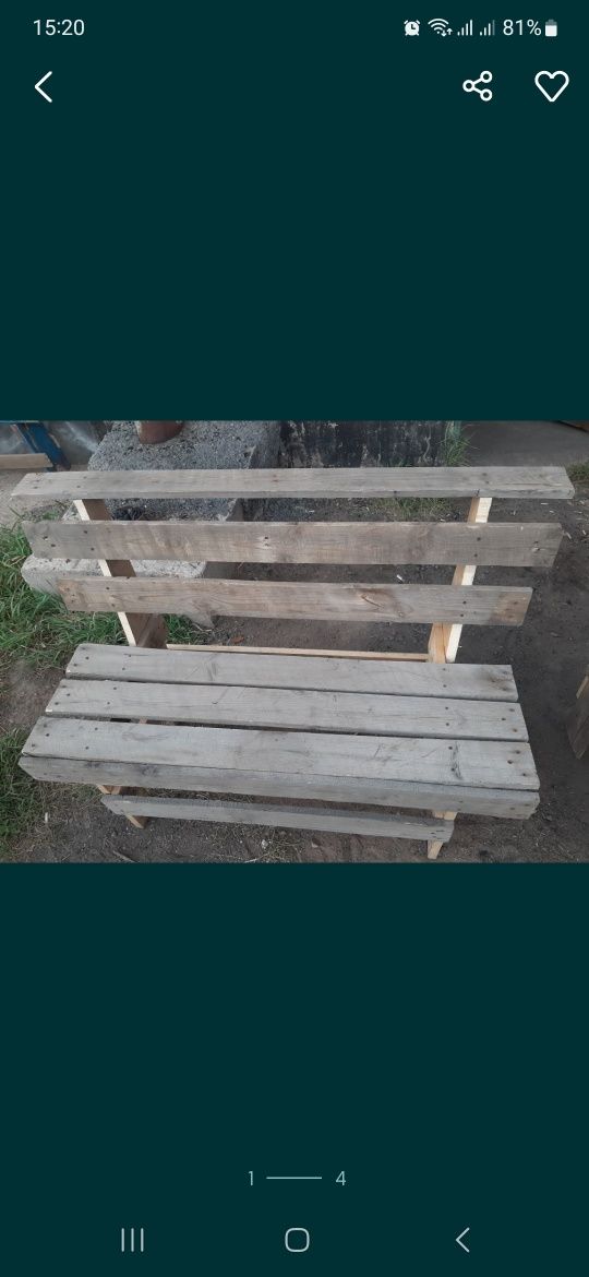 Скамейка для улицы, дачи, двора