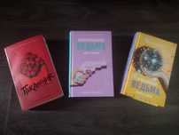 Продам книги Анны Джейн