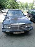 ПРОДАМ СРОЧНО Мерседес 190Е   1991 год