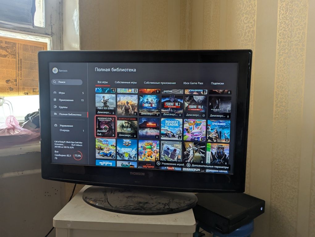Xbox one с играми
