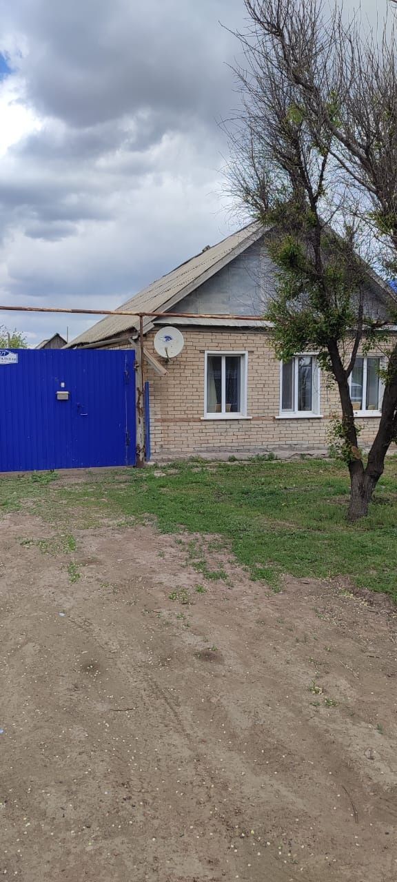 Продам дом на селекционной