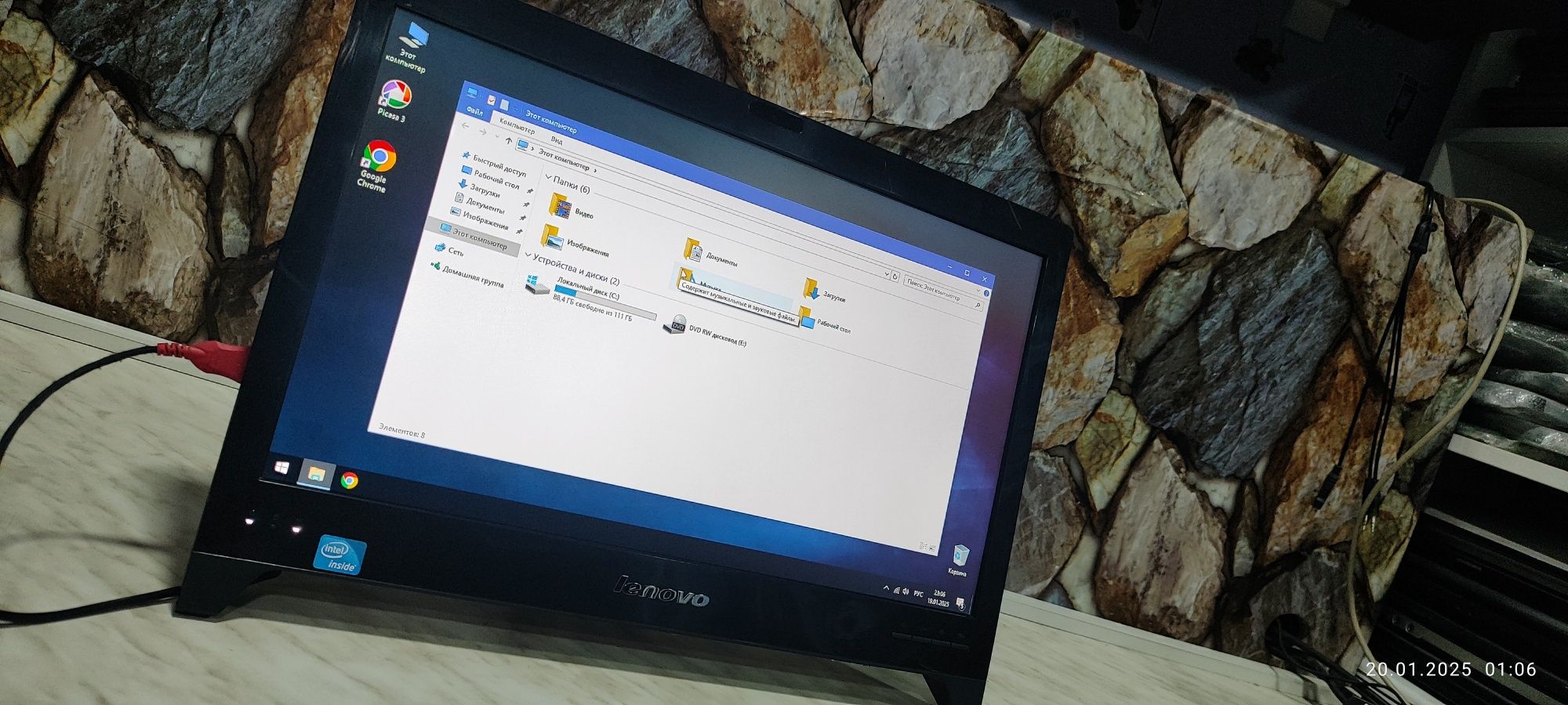 Хороший моноблок Lenovo+ssd