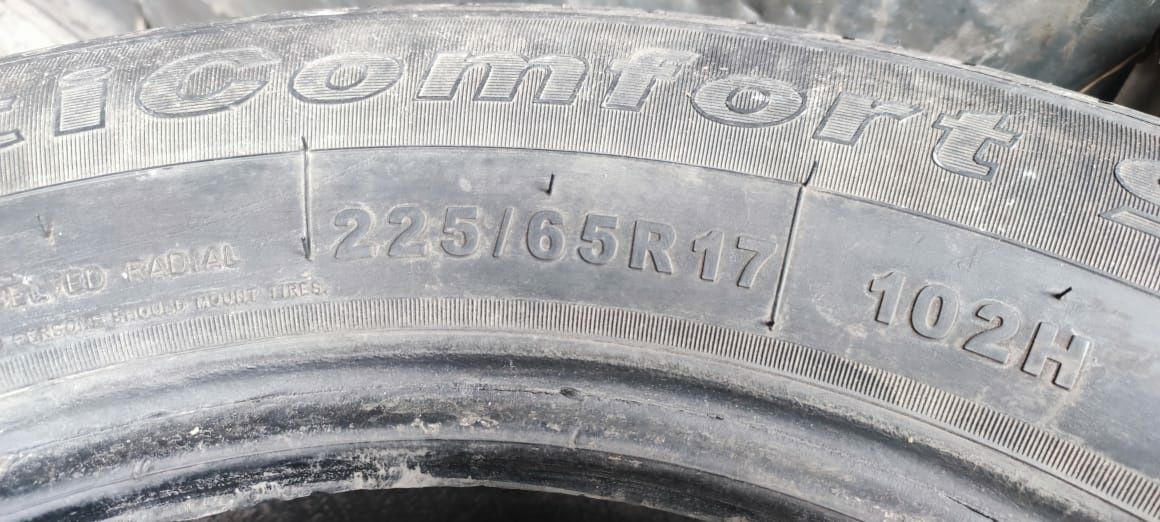Резина 225/65R17