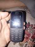 кнопочный телефон Nokia