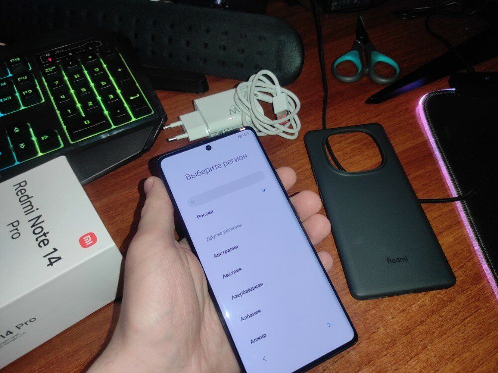 Redmi Note 14 pro