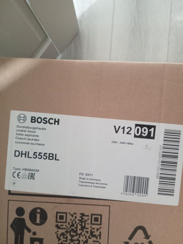 Вытяжка для кухни Bosch г. Астана