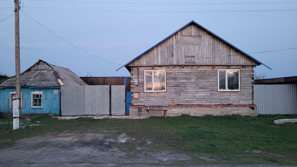 Продам большой дом.