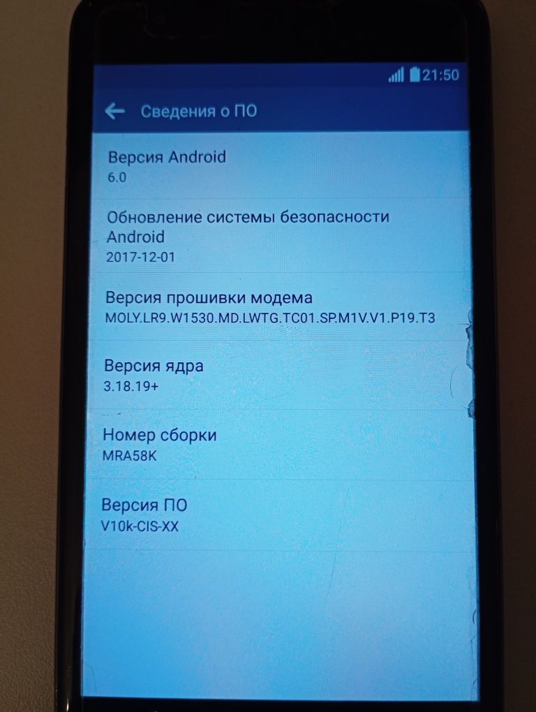 LG K8 б/у телефон