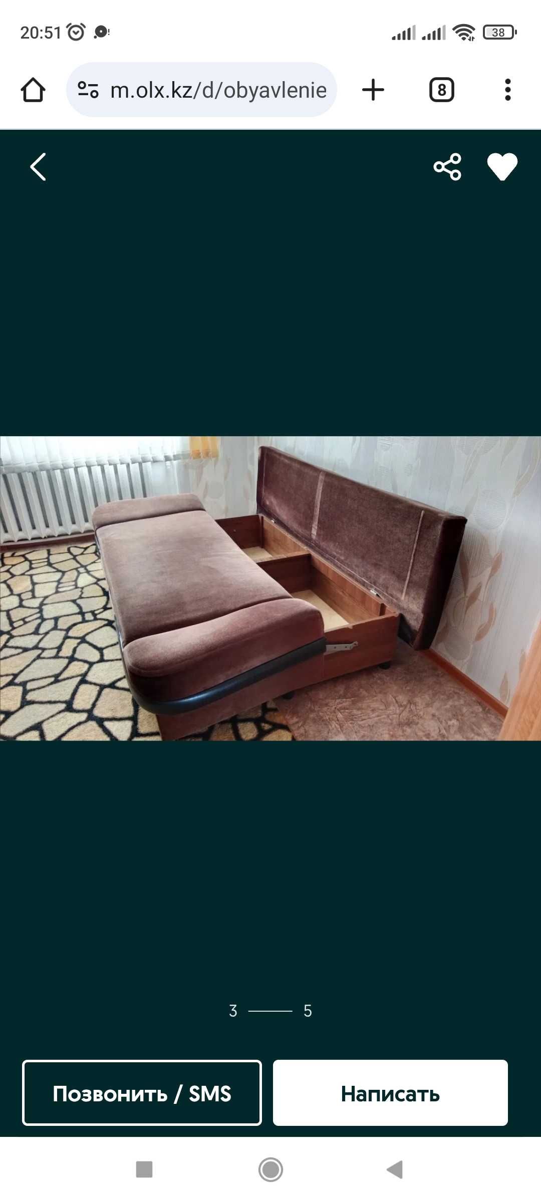 Продам диван софу