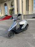 Honda Dio AF-27.