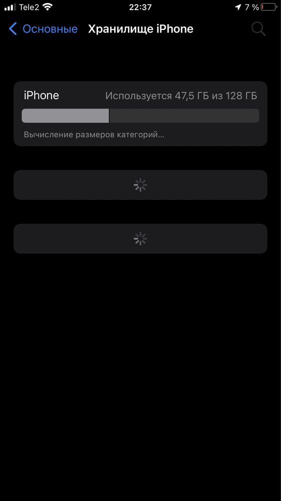 Iphone 7plus рабочее состояние 126 гб 100%аккум