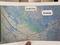 Продам земельный участок