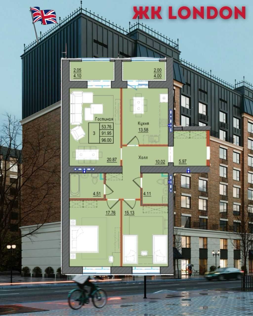 Продам 3х комн квартиру