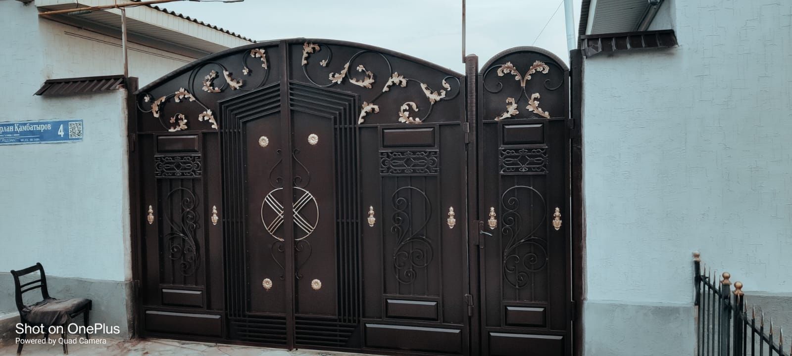 Варота және бастырма краскілейміз