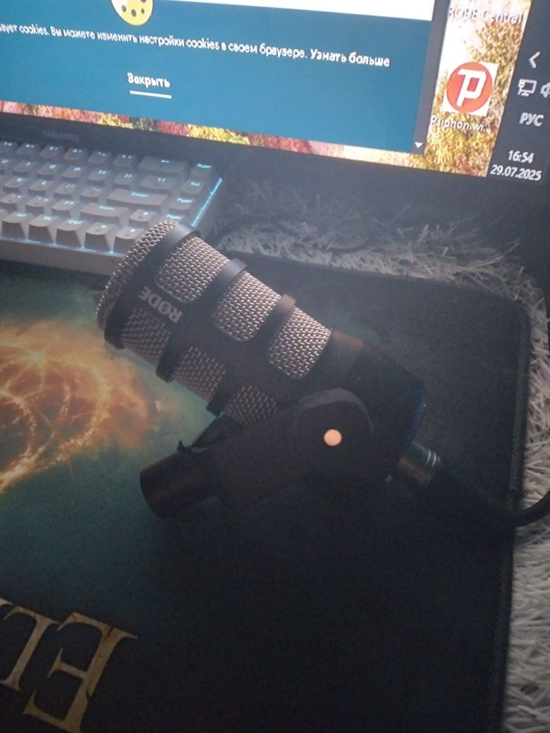 Студийный Rode PodMic