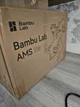 Bambu Lab AMS lite