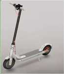 Электросамокат Xiaomi Mi Electric Scooter 3 DDHBC16NEB серый
