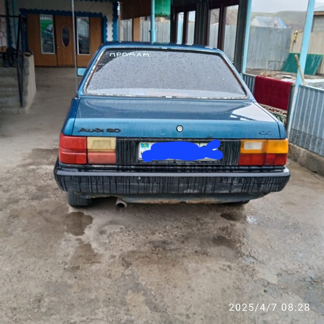 Продам Ауди 80 срочно