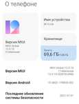 Mi 9 lite 6/128gb