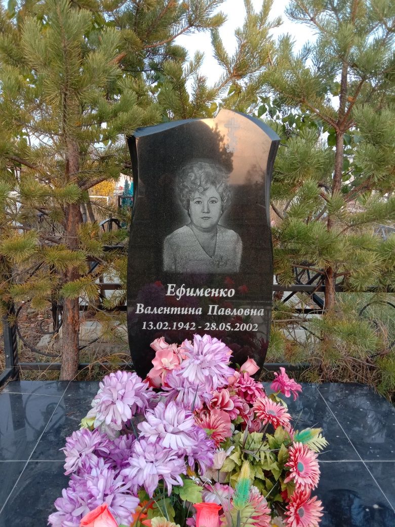 Памятники Петропавловск. Срок исполнения от 1 дня.