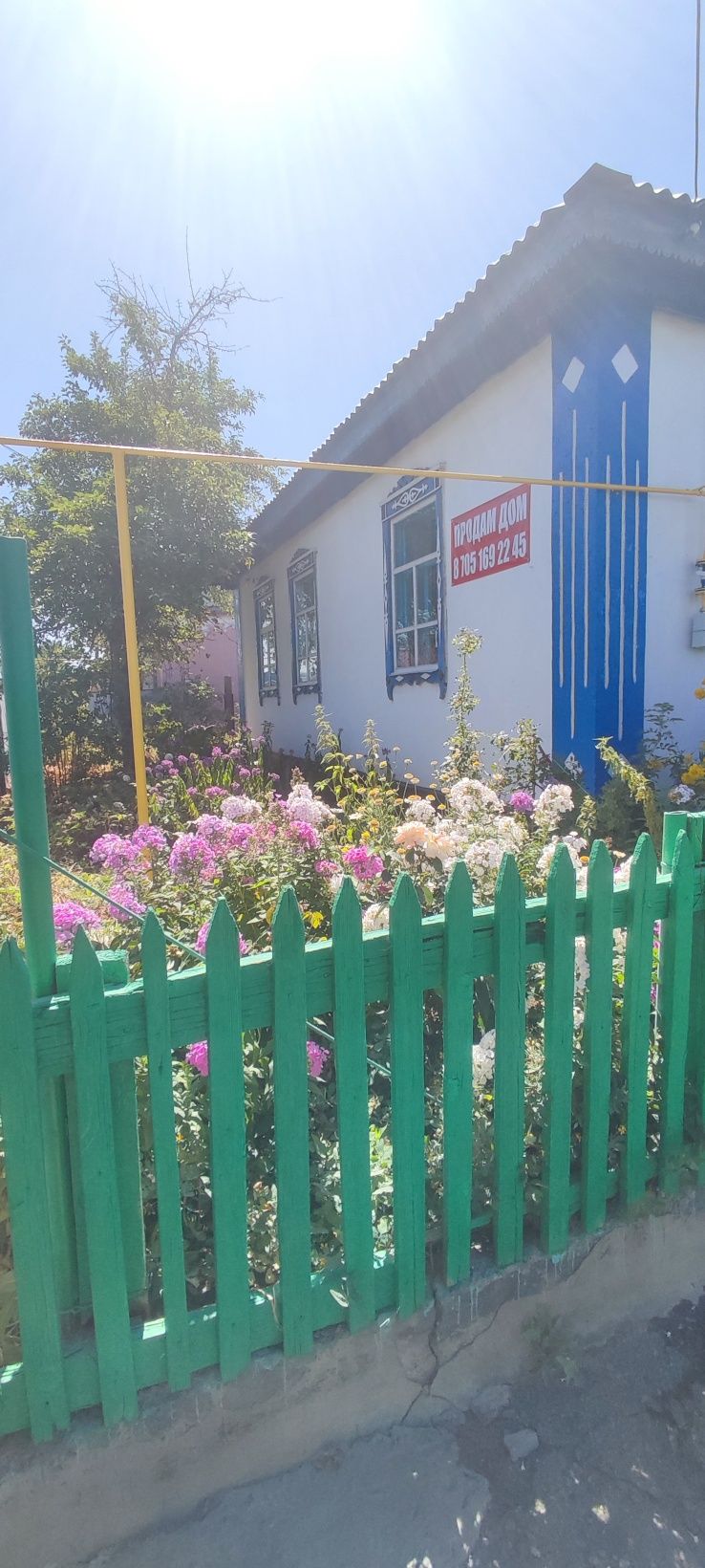 Продам дом или обменяю на квартиру
