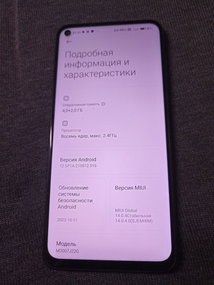 Redmi Note 9T 5G  4/128