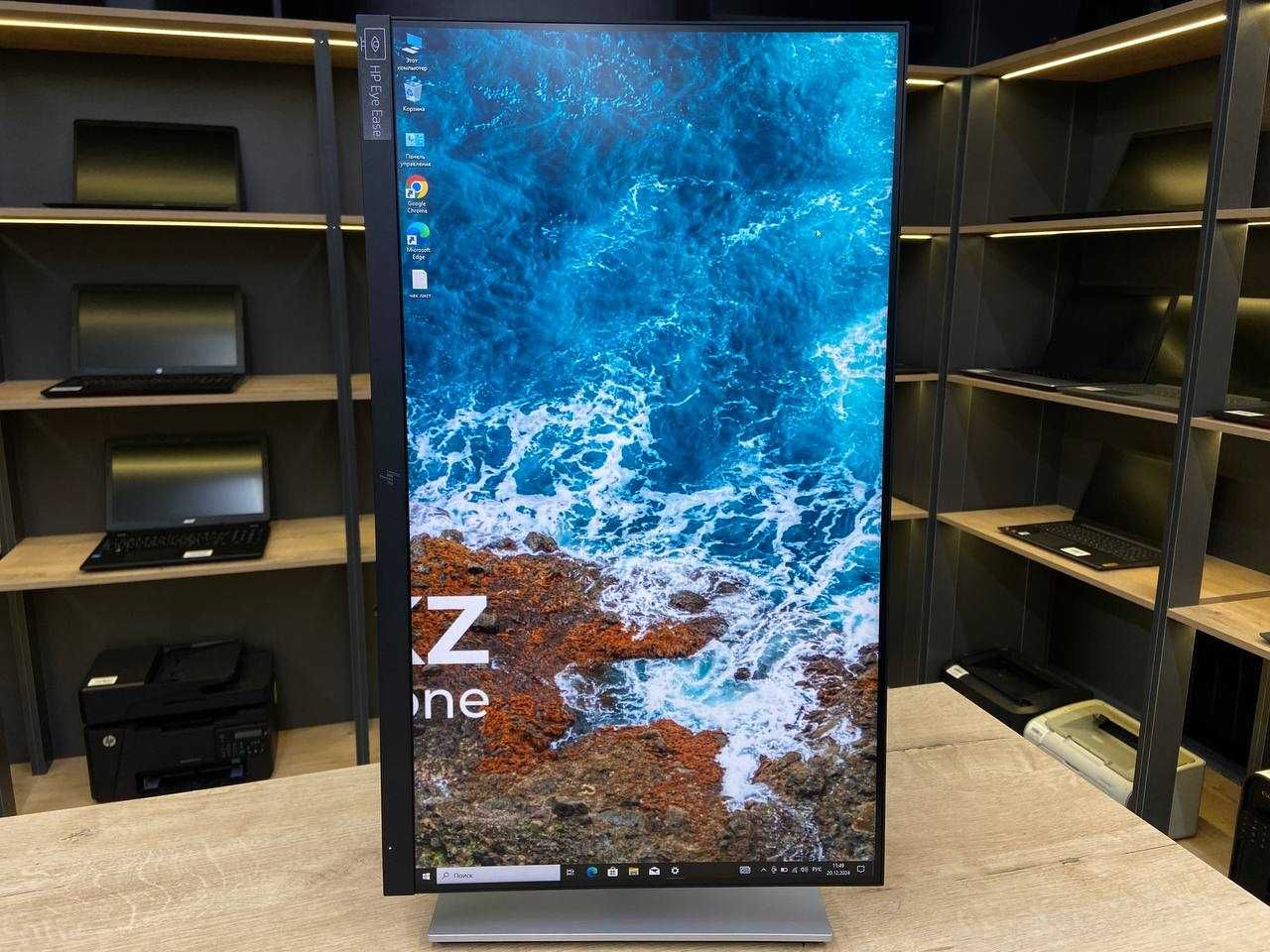 23.8 Монитор HP E24 G4, 1920x1080 FullHD, 60Гц, IPS