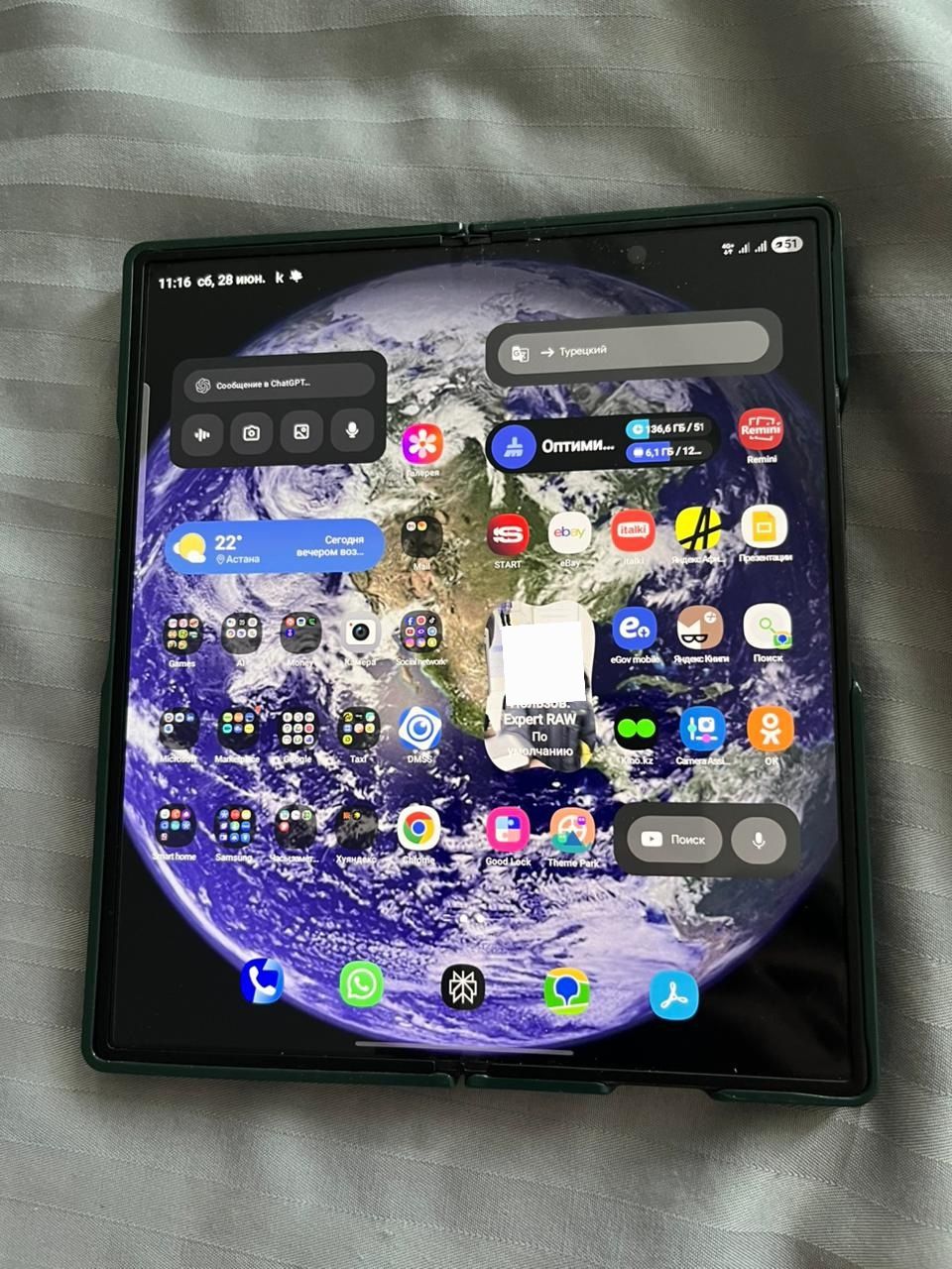 Galaxy Z Fold 6/ 512 gb, обмен.