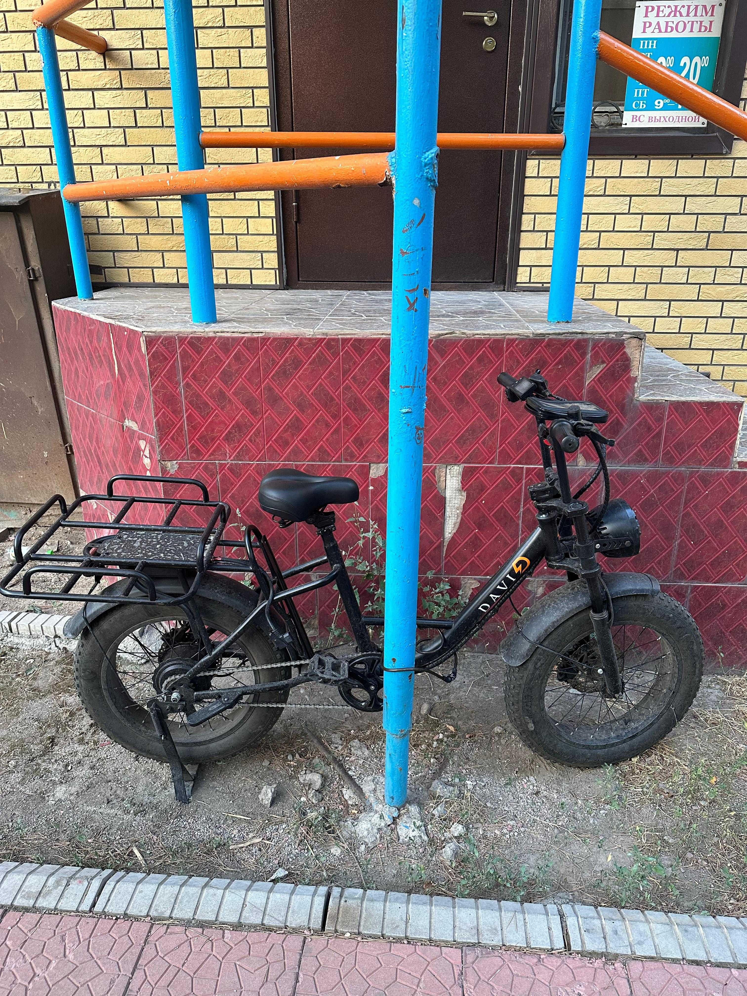 электровелик Davi