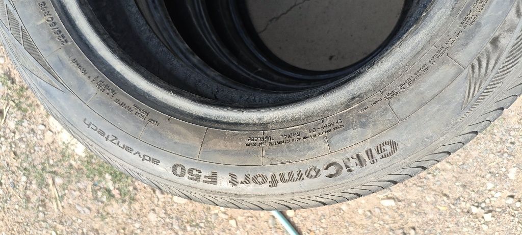 Шины в отличном состоянии