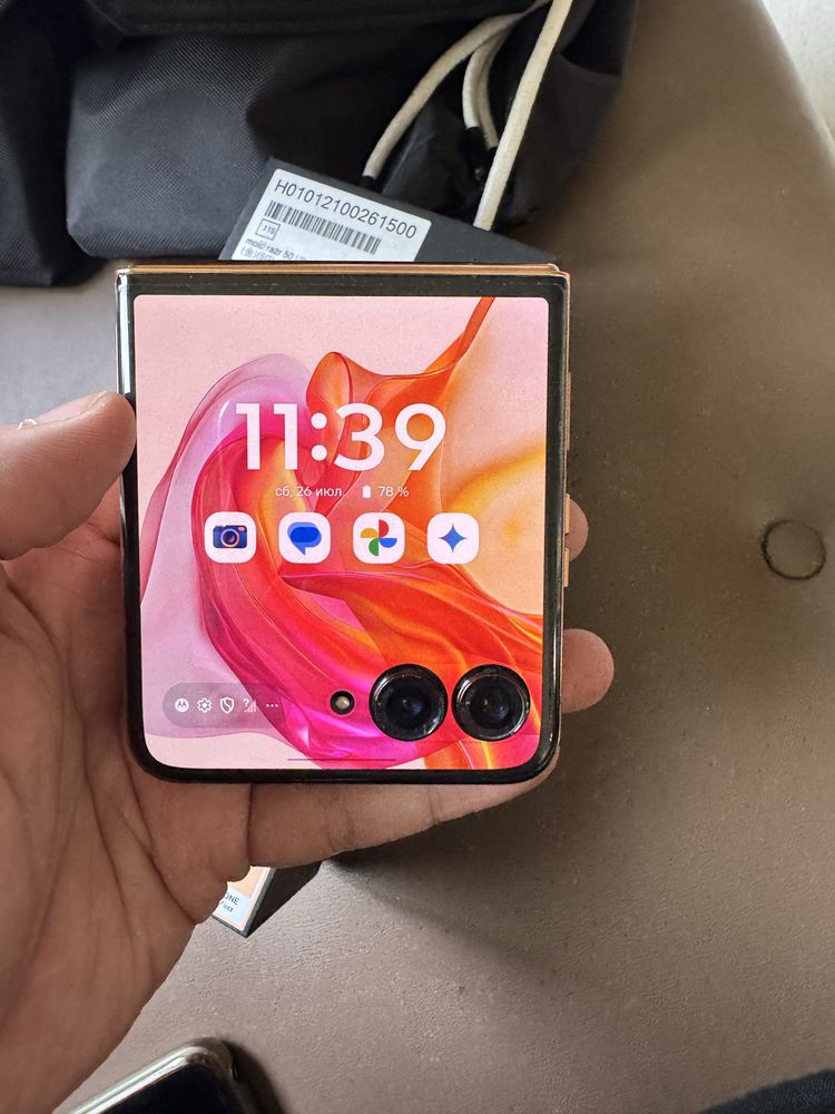 Motorola razr 50ultra