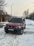 Honda crv правый руль.