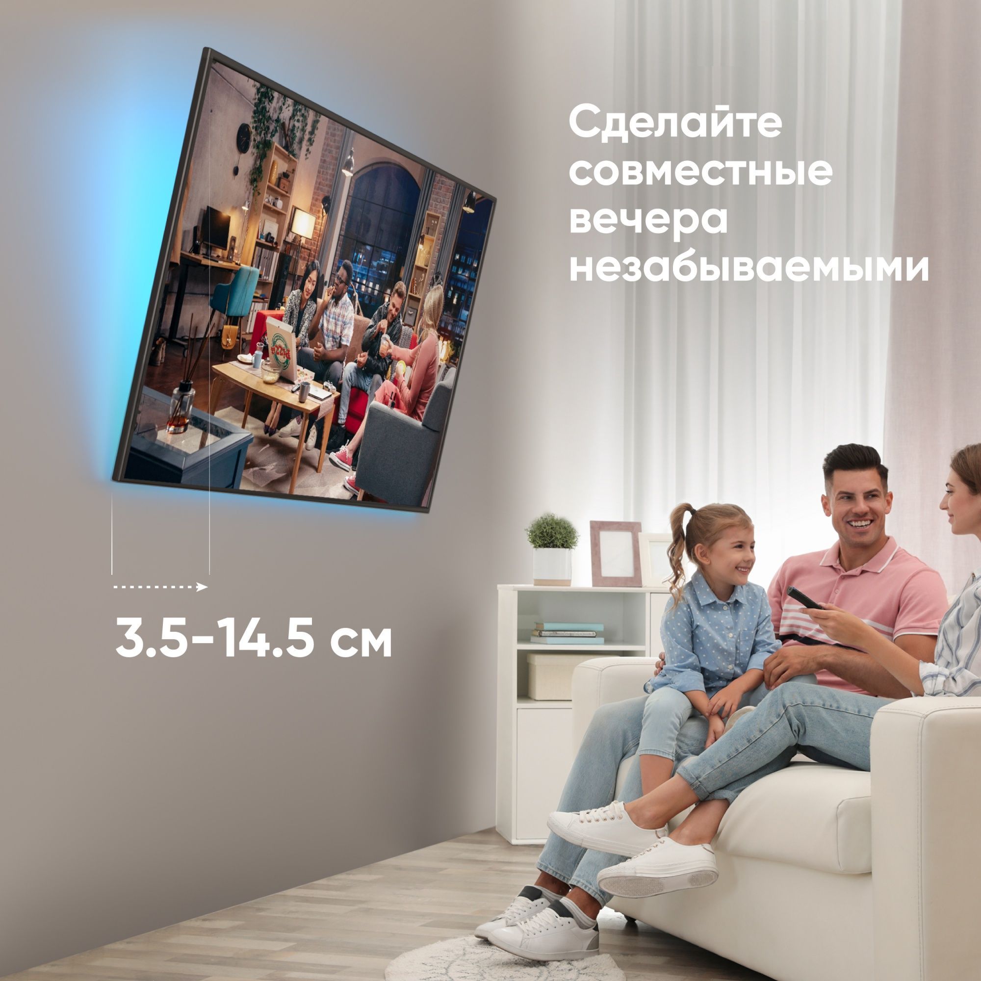 Оптом и в розницу все виды кронштейнов для телевизора. Универсальный к