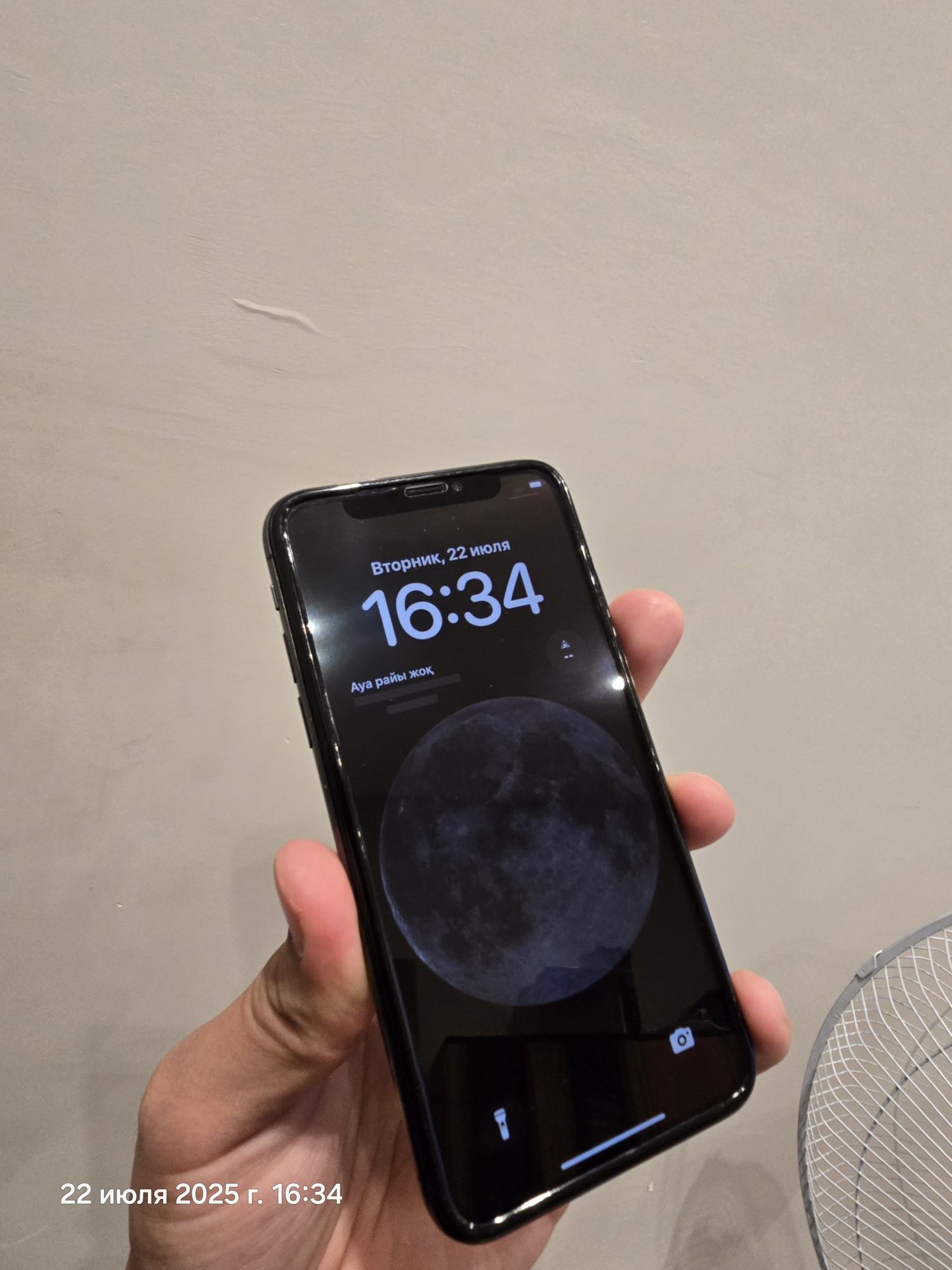Apple IPhone XS 512Gb